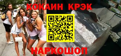 крисы Нарткала