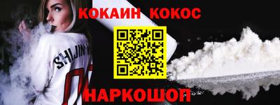 крисы Нарткала