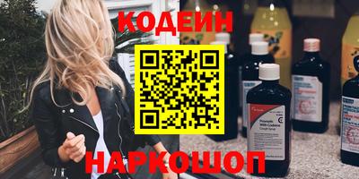 крисы Нарткала