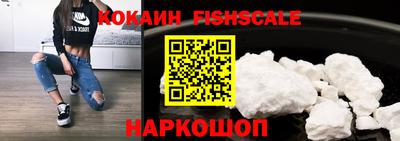 крисы Нарткала
