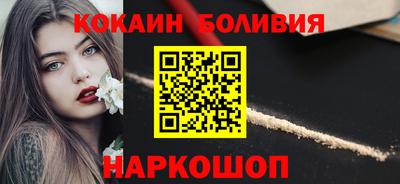 крисы Нарткала