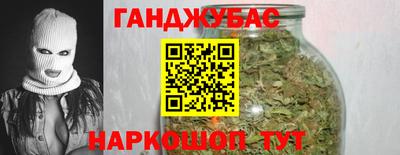 мдма Наро-Фоминск