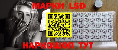 кристаллы Нальчик