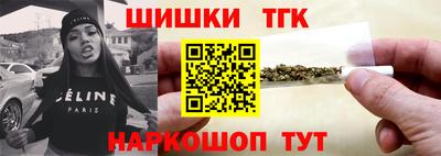 мдма Наро-Фоминск