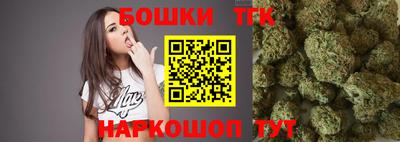 кристаллы Нальчик