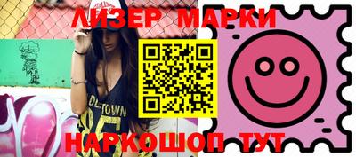 крисы Нарткала