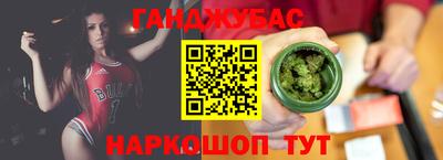 крисы Нарткала