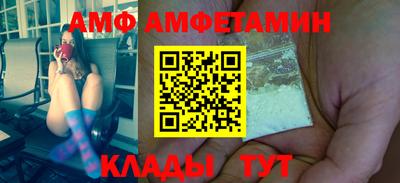 крисы Нарткала