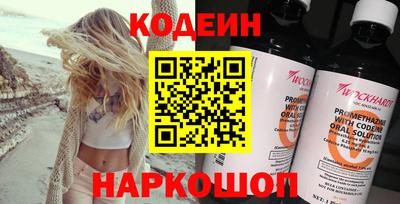 крисы Нарткала