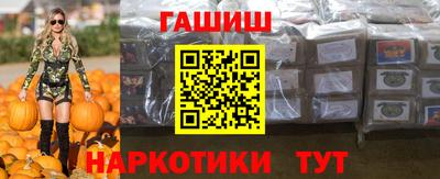 кристаллы Нальчик