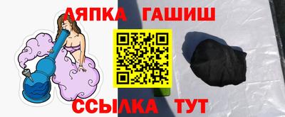 мдма Наро-Фоминск