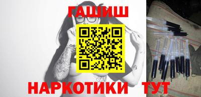 мдма Наро-Фоминск